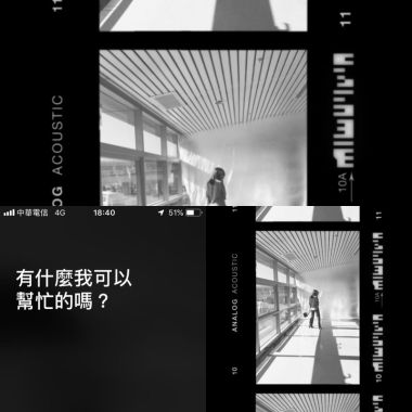我的歌单
