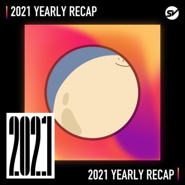2021 個人年度精選之最