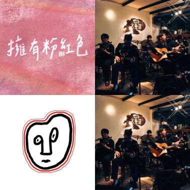 東壞怎麼還沒紅= =