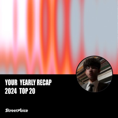 2024 個人年度精選