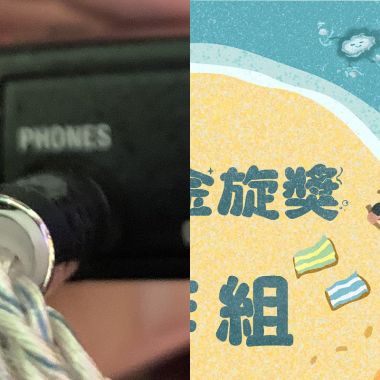 狀態