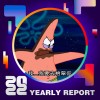 2022 個人年度精選