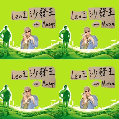 飛飛飛