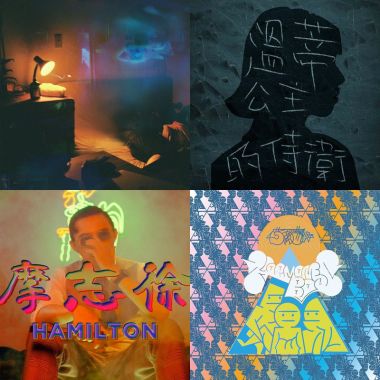 文山青茶無糖微冰