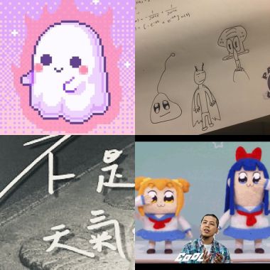 Balious’s KAWAII Essentials