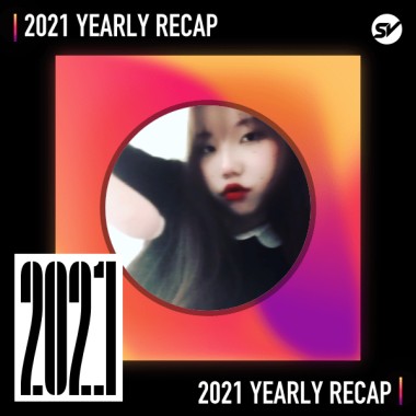 2021 個人年度精選之最
