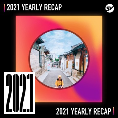 2021 個人年度精選之最