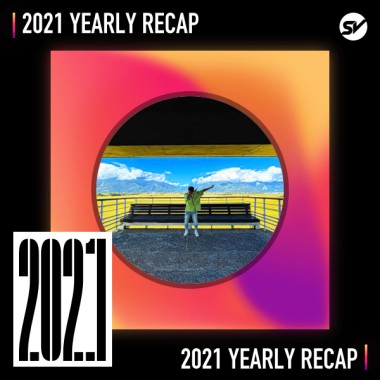 2021 個人年度精選之最