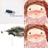 Cicada 甜梅