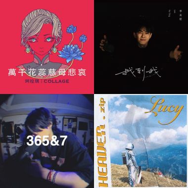 人生苦短