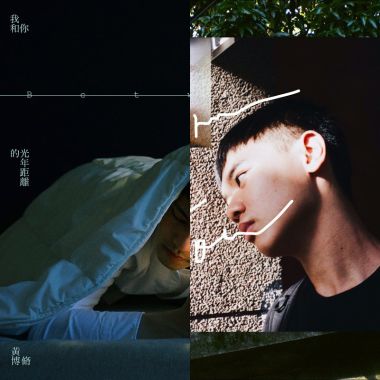 靈魂