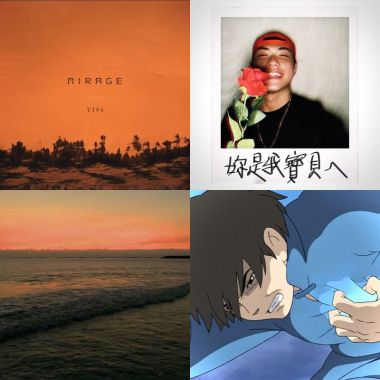呼拉