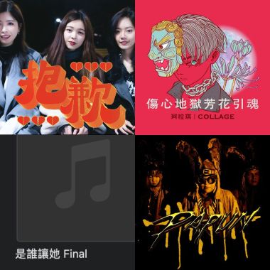 早安