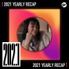 2021 個人年度精選之最