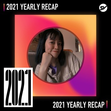2021 個人年度精選之最