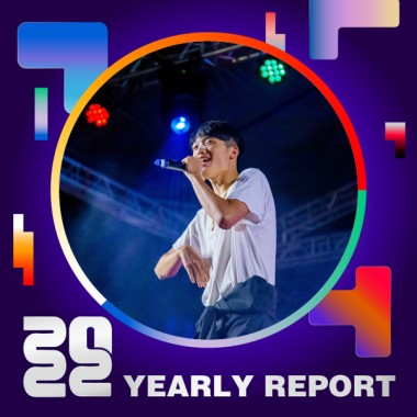 2022 個人年度精選