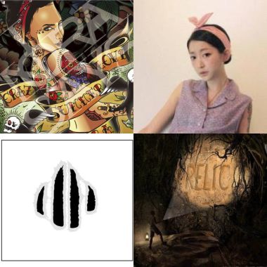My Playlist 2