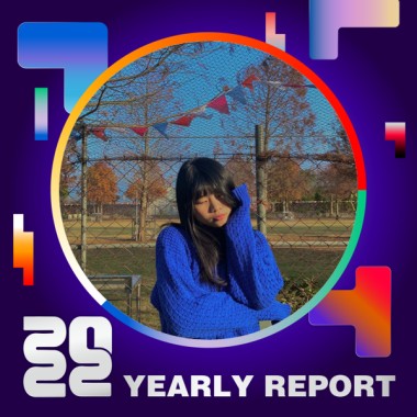 2022 個人年度精選