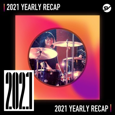 2021 個人年度精選之最