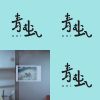 高雄