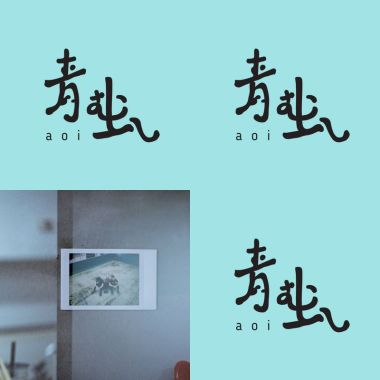 高雄