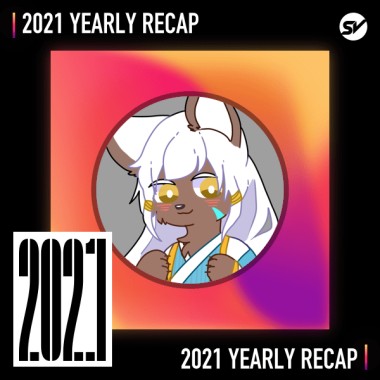 2021 個人年度精選之最