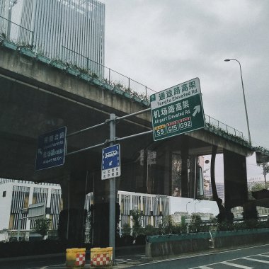如何成为一个怪物
