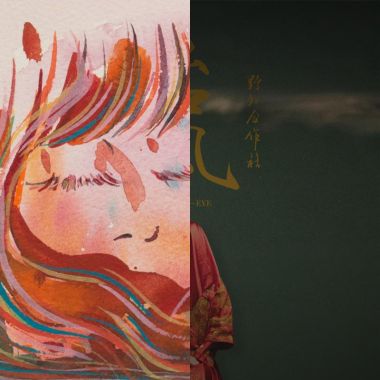 杂七杂八收录