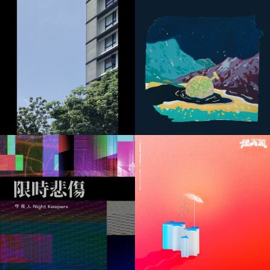 ϵ( 'Θ' )϶