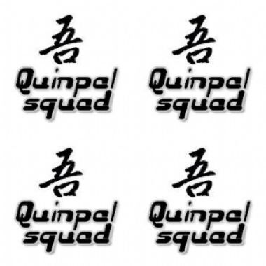 吾人
