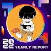 2022 個人年度精選
