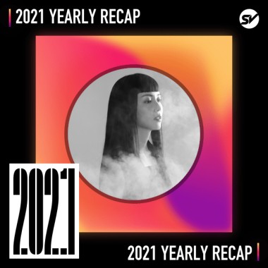 2021 個人年度精選之最