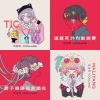 珂拉琪