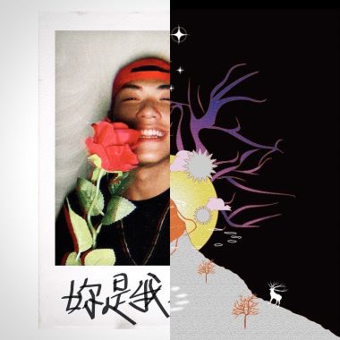 古蹟