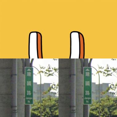 Bill
