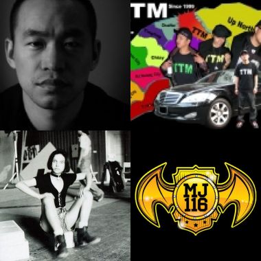 台灣老學校