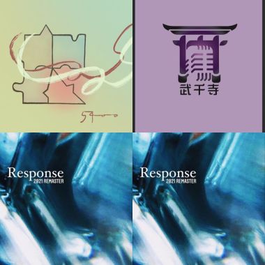 我ㄉ朋友