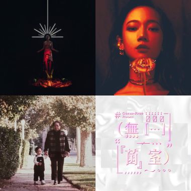 My Playlist 3