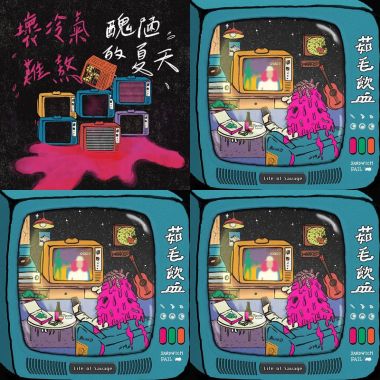 我