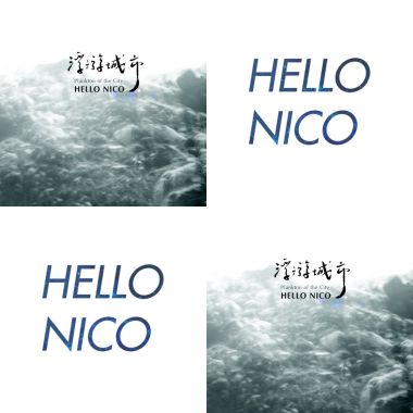 Hello Nico