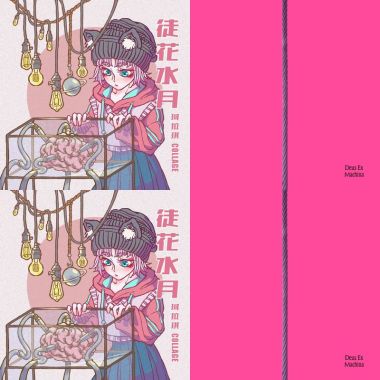 珂拉琪