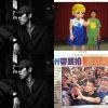 hip-hop
