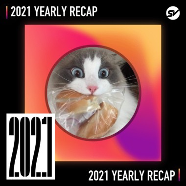 2021 個人年度精選之最