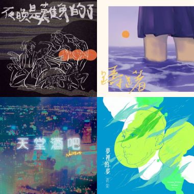 2019簡單音樂節