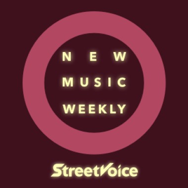 【StreetVoice新歌週報】Sep vol.1