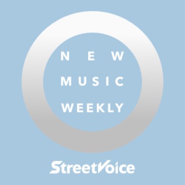 【StreetVoice新歌週報】Feb vol.3