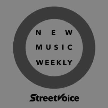 【StreetVoice新歌週報】November vol.4