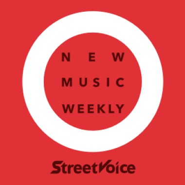 【StreetVoice新歌週報】May vol.3