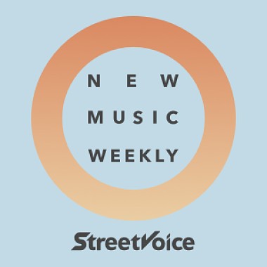 【StreetVoice新歌週報】April vol.3