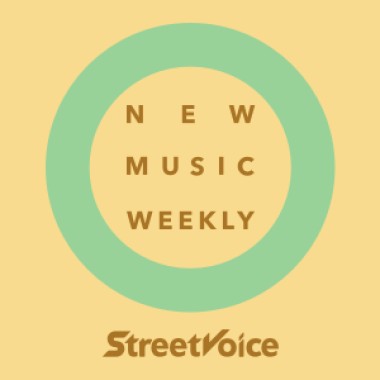 【StreetVoice新歌週報】Aug vol.1